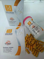  Shifonet.uz - Капсулы для сброса веса Король похудения