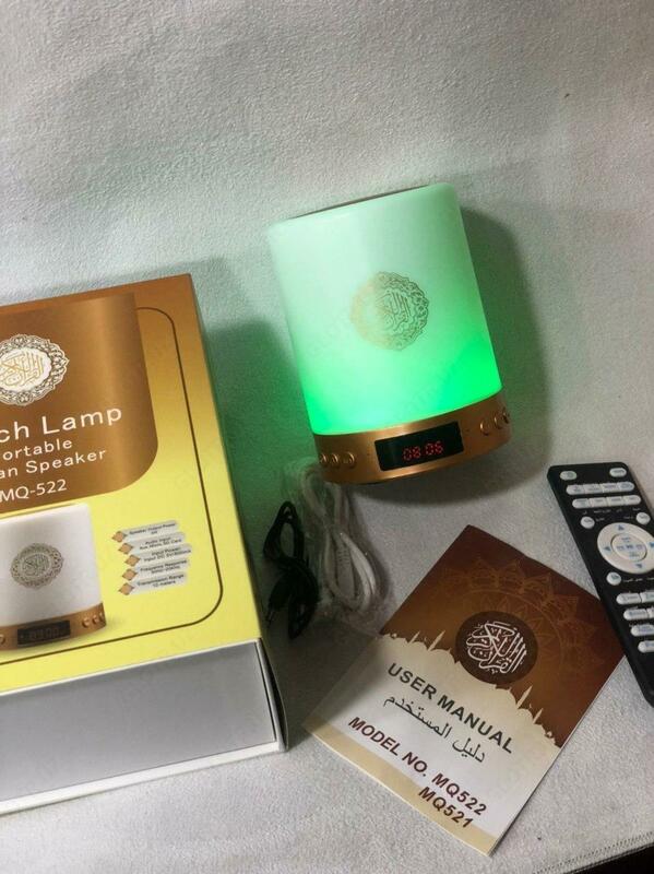 Лампа, читающая Коран светодиодная динамик, курьон укийдиган сенсорный Лампа