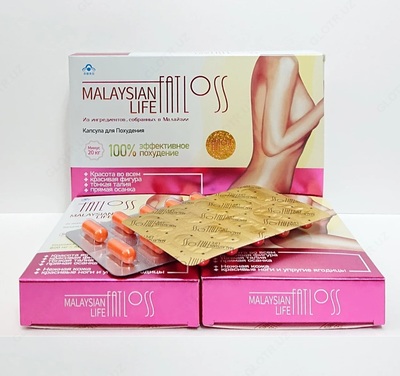 Капсулы для похудения Malaysian Life Fat loss