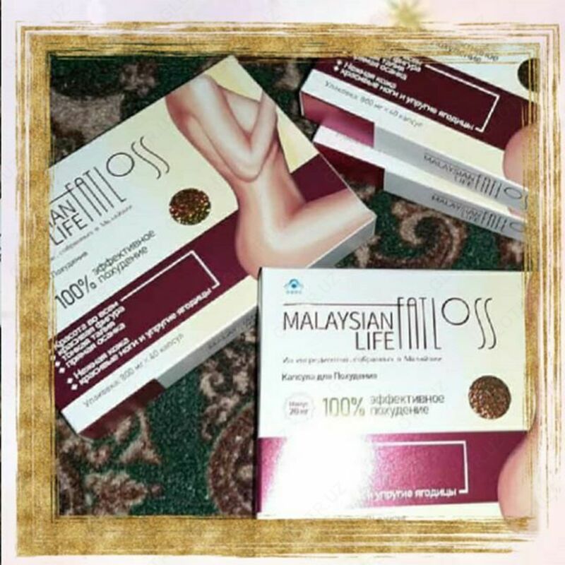 Капсулы для похудения Malaysian Life Fat loss