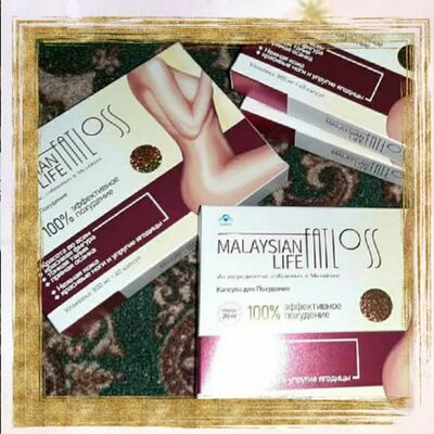 Капсулы для похудения Malaysian Life Fat loss
