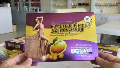 "Sehrli loviya" vazn yo'qotish uchun kapsulalar