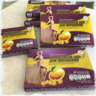 "Sehrli loviya" vazn yo'qotish uchun kapsulalar