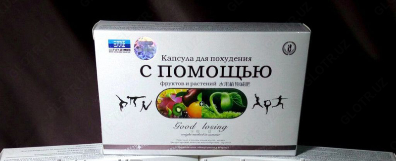 Meva va o'simliklar bilan sog'ligiga qarshi kapsulalar