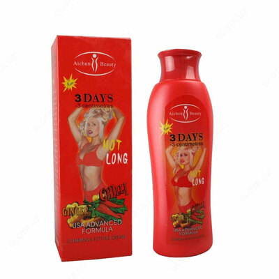 Крем для похудения на основе кофе и чили - 3 Days