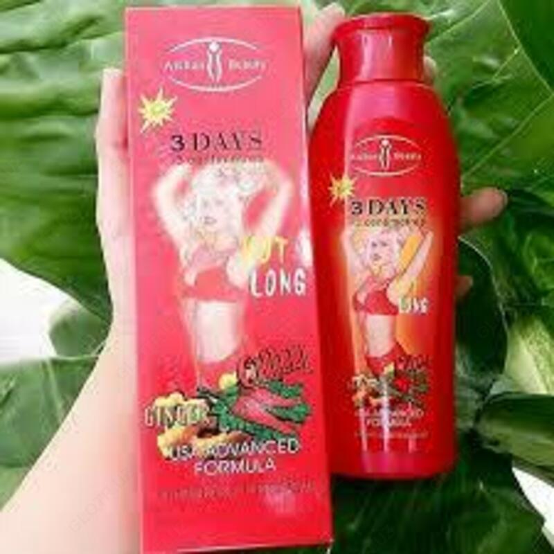 Крем для похудения на основе кофе и чили - 3 Days