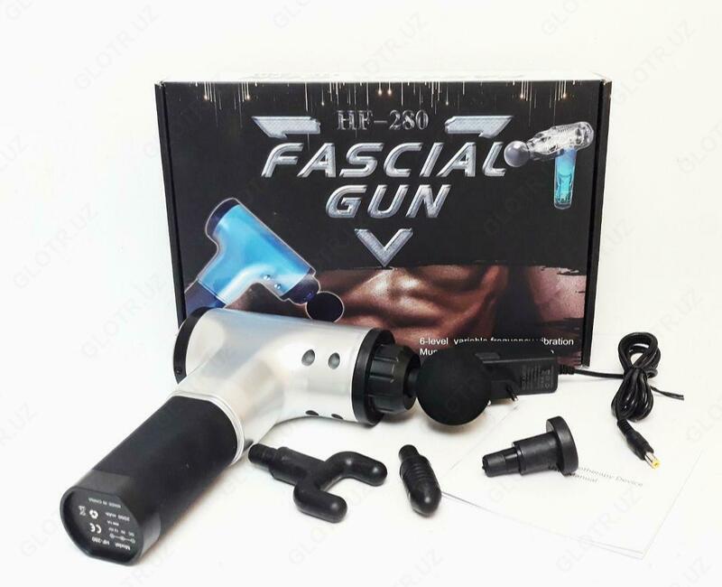 Массажёр для мышц Fascial Gun HF
