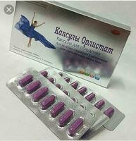  Semiz bemorlarni davolash uchun Orlistat sogligiga qarshi kapsulalari - 