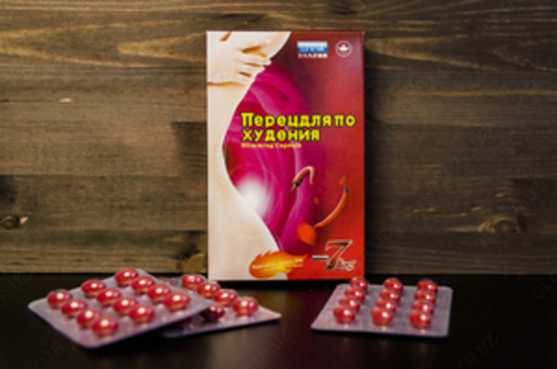 PEPPER vazn yo'qotish uchun kapsulalar