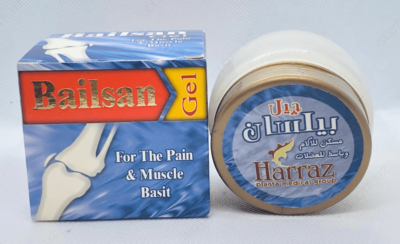 Натуральный гель Bailsan (Баилсан) от боли и спазмов (Harraz)