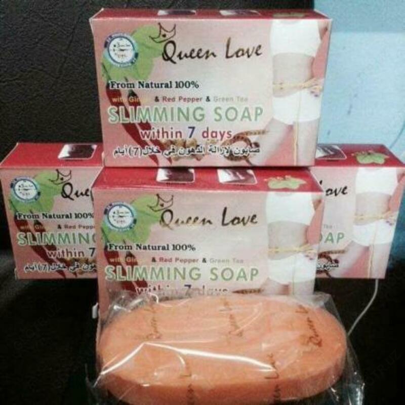 Мыло для похудения Slimming Soap within 7 days