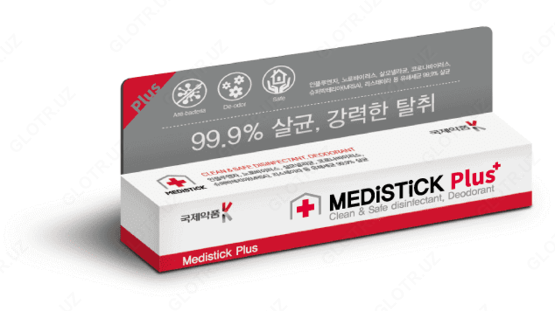 Стерилизатор воздуха Medistick Plus - 99,9% защиты от вирусов