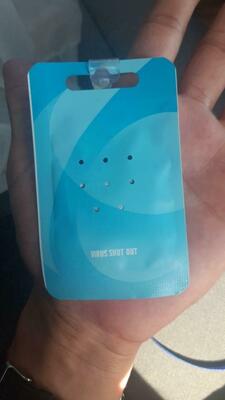 Вирус блокатор VIRUS SHUT OUT