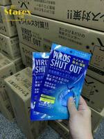 Вирус блокатор VIRUS SHUT OUT Только в розницу