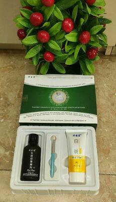 Комплекс специальных восстанавливающих средств для лечения витилиго