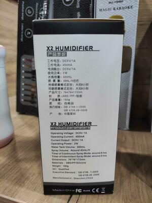 Увлажнитель воздуха Humidifer X2 300 мл