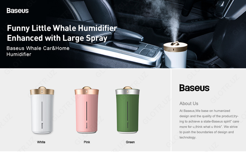 Увлажнитель воздуха Baseus Whale Car & Home Humidifier White