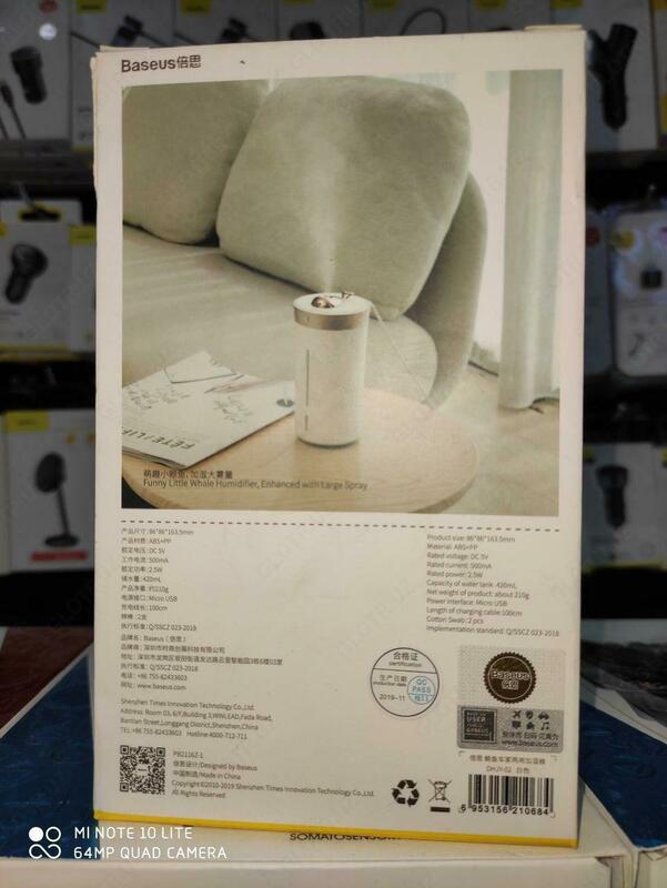 Увлажнитель воздуха Baseus Whale Car & Home Humidifier White