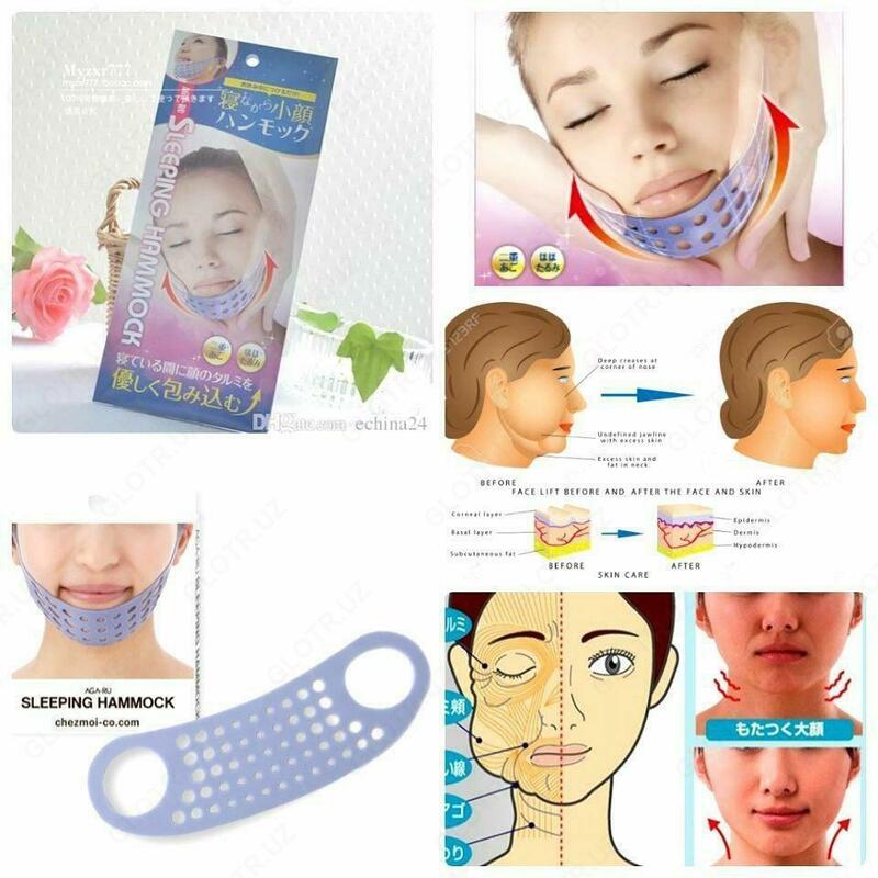 Маска для подтяжки лица Sleeping Hammock