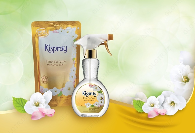 Дезодорирующий спрей для белья Kispray