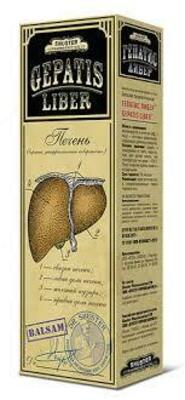 Бальзам для печени Гепатис Либер