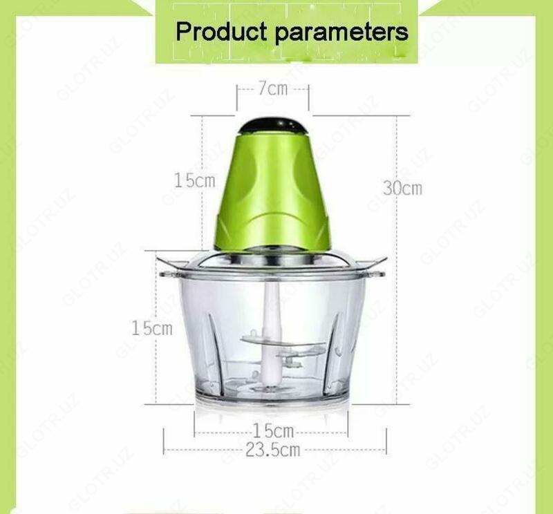 Электрический блендер-измельчитель