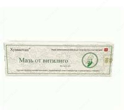 Хуаяаотан мазь от витилиго