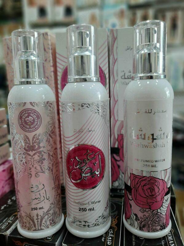 Парфюмированный спрей для тела Washwashah