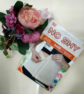 Утягивающие корсеты No Shy