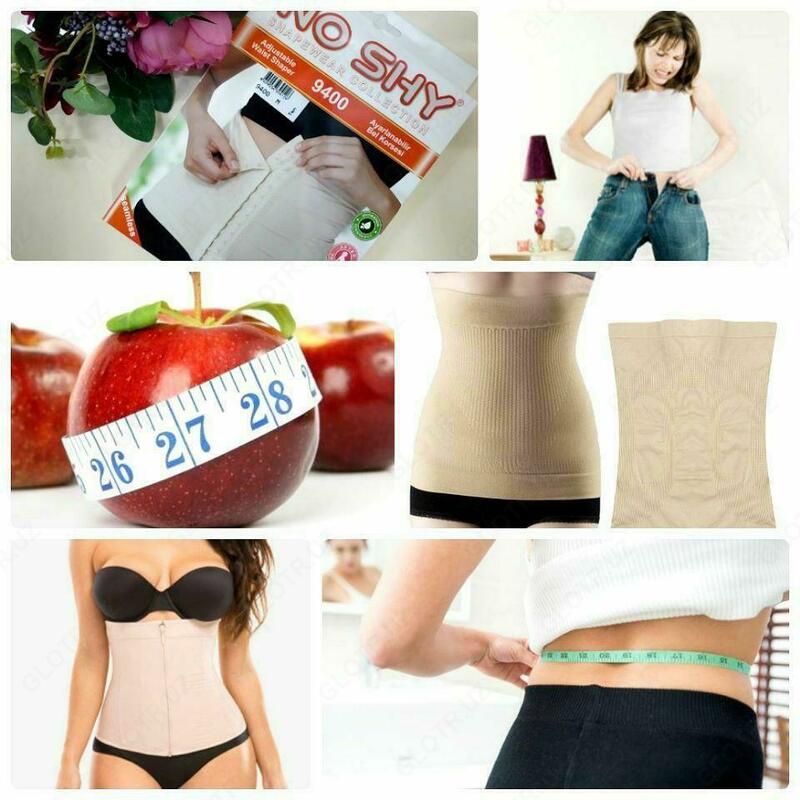 Утягивающие корсеты No Shy