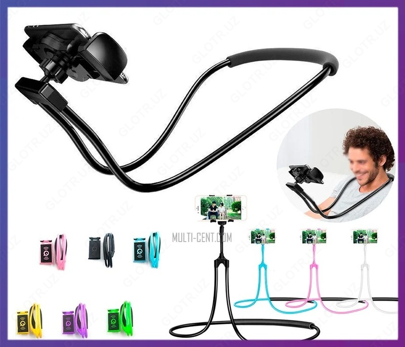 Держатель для телефона на шею/ 360 градусов