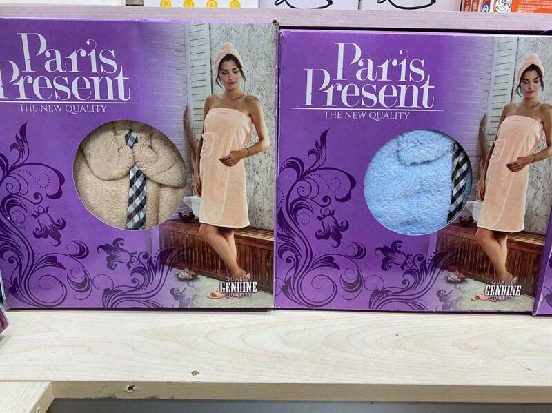 Набор для сауны Paris Present