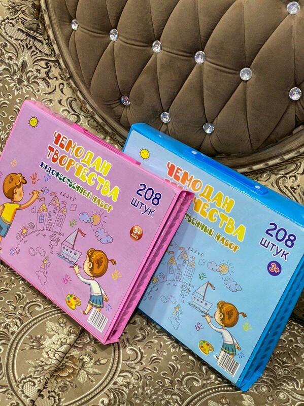 Набор для рисования и творчества 208 предметов