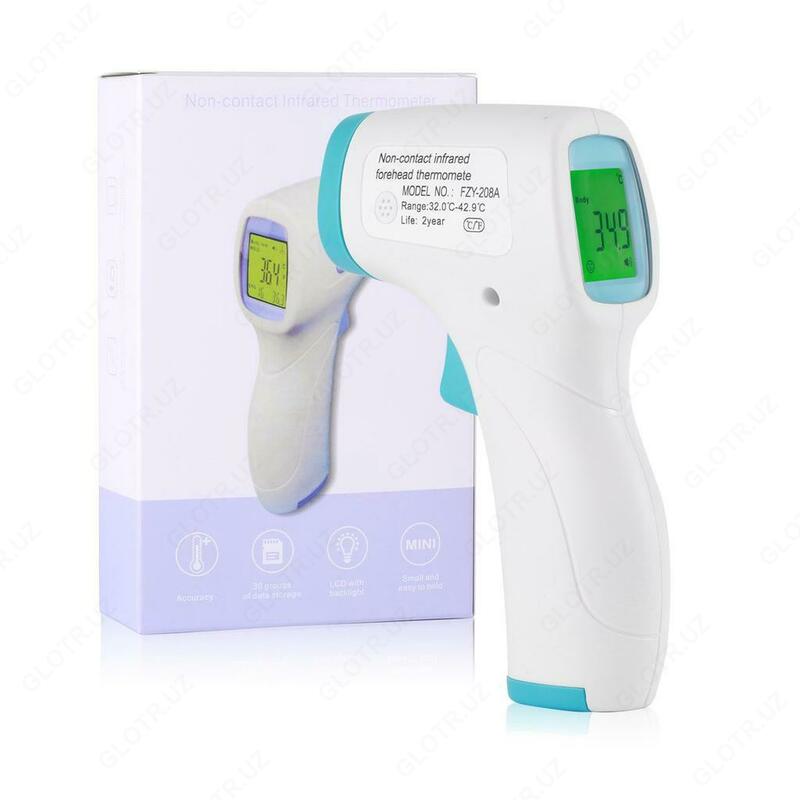 Infraqizil termometr