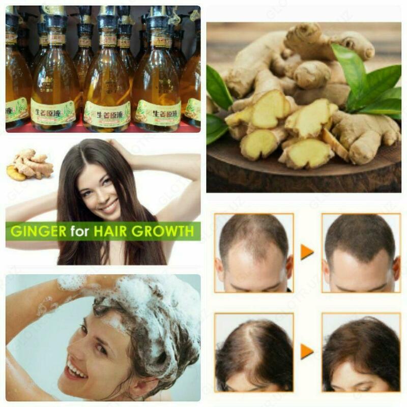 Шампунь с имбирным маслом против выпадения волос