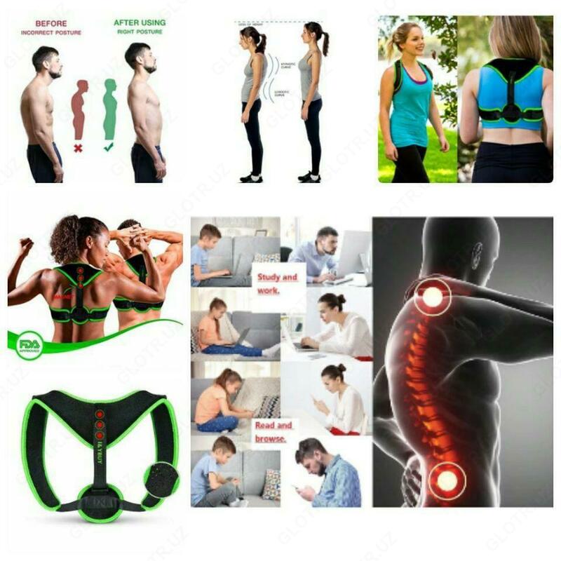 Магнитный корректор осанки Posture Corrector FDA Approved