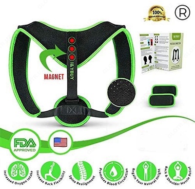 Магнитный корректор осанки Posture Corrector FDA Approved