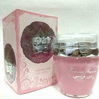 Ard al Zaafaran Hareem Al Sulton tutatqi tutatqi uchun loson