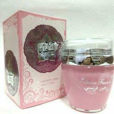 Ard al Zaafaran Hareem Al Sulton tutatqi tutatqi uchun loson