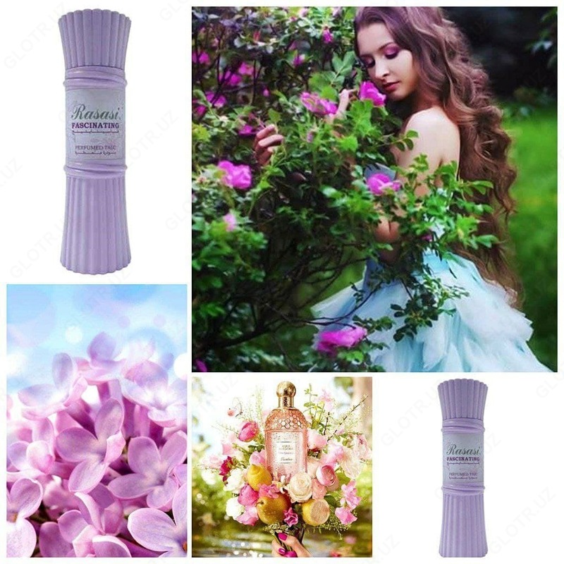 Парфюмированный тальк для тела Rasasi Perfumes 500 г.