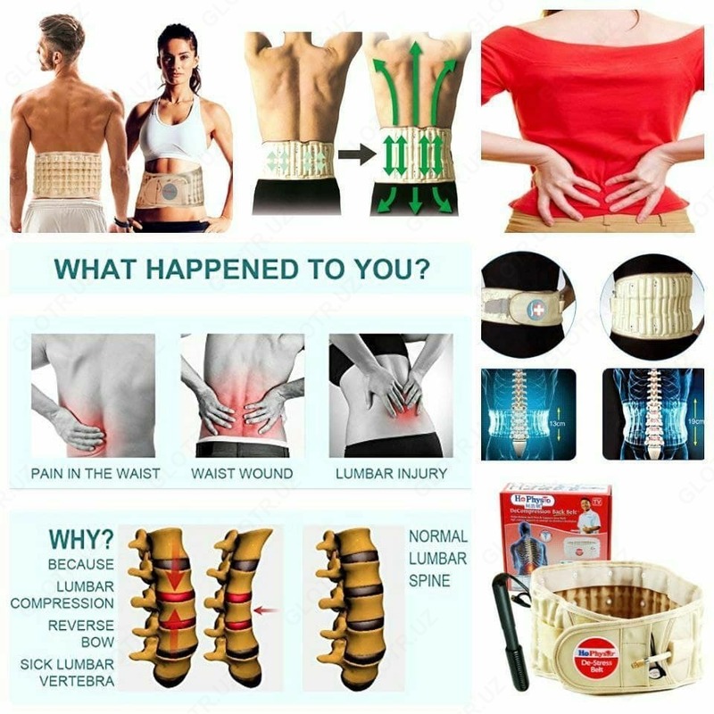 Пневмокорсет для поясницы DR HO'S 2 in 1 Back Relief Belt