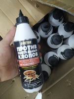 «GEKTOR» от клопов Shifonet.uz