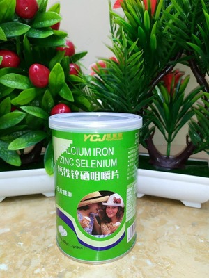 Таблетки с кальцием, железом, цинком, селеном