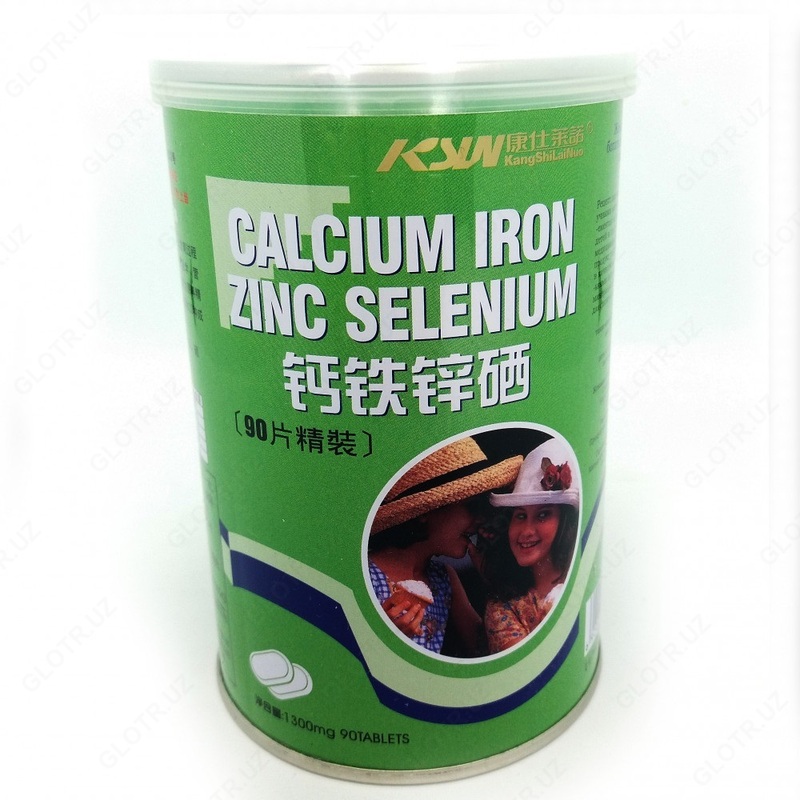 Таблетки с кальцием, железом, цинком, селеном