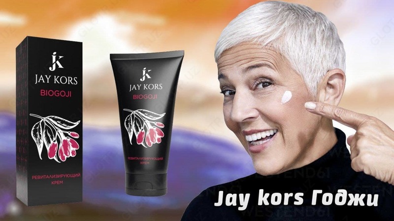 JAY KORS kompaniyasining BIOGOJI kremi