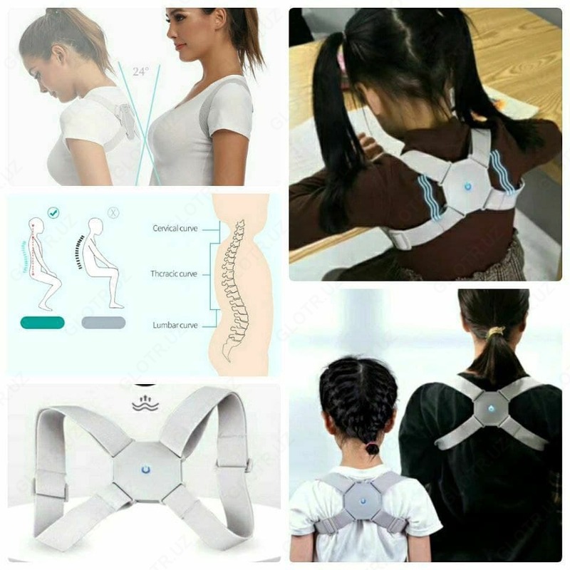 Умный автоматический корректор осанки