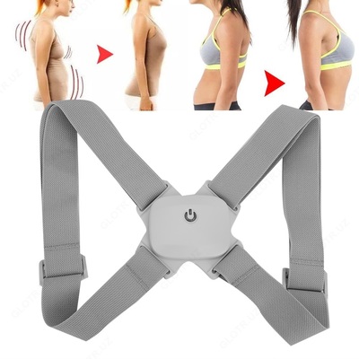 Умный автоматический корректор осанки