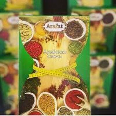 Арабская смесь для похудения Arafat