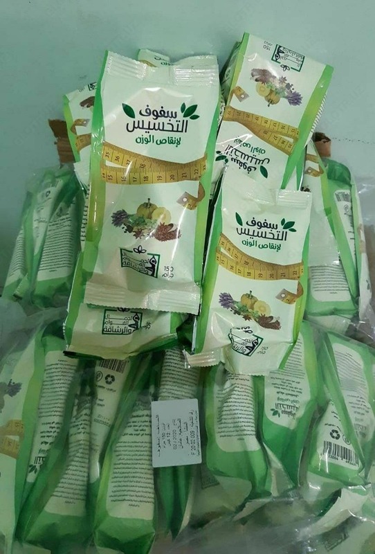 Misrning ingichka choy