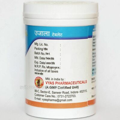 Таблетки Уджала для зрения